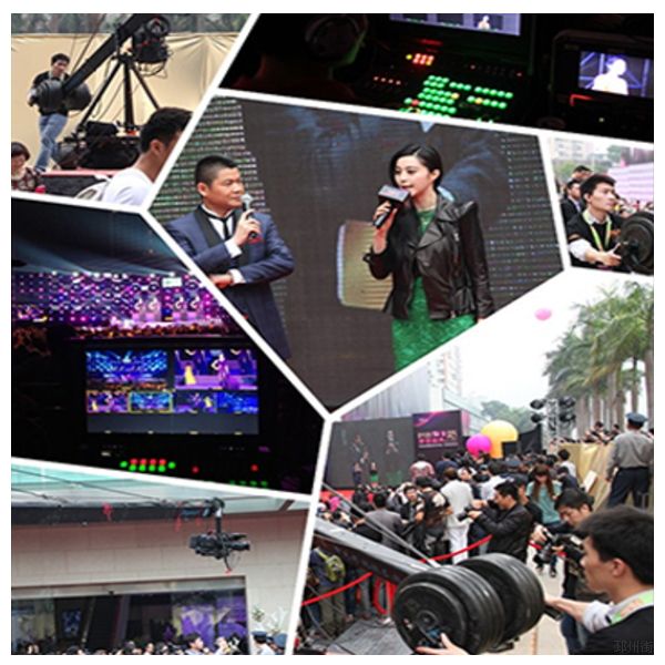 婚礼直播 活动直播 演出直播