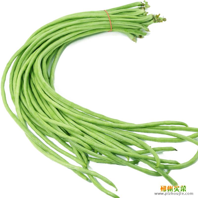 豆角