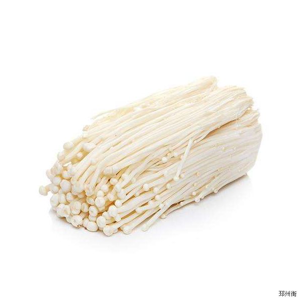 金针菇